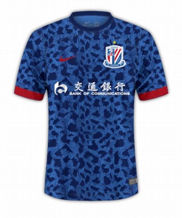 Shanghai Shenhua